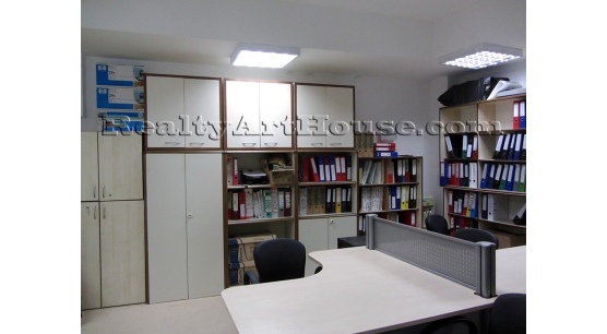 Офис (Магазин)