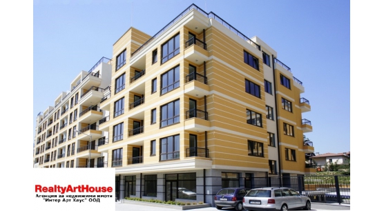 Двустаен апартамент