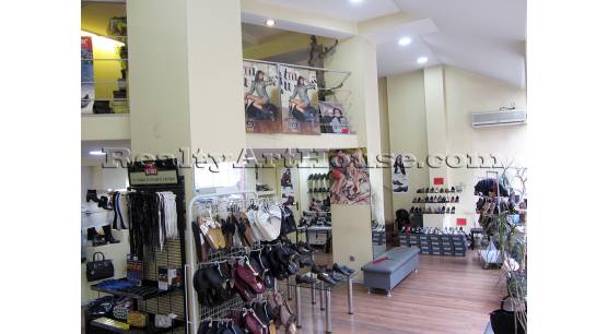 Магазин за нехранителни стоки в търговска част на София