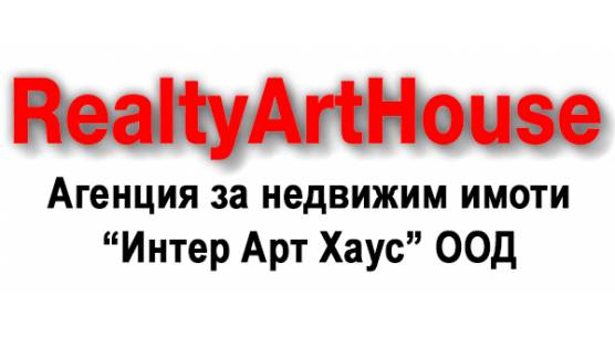 2-стаен апартаментв кв. Света Троица 